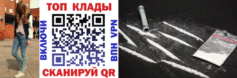 Меф Палласовка