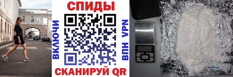 Купить где  Палласовка  АМФ VHQ 