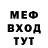 MDMA VHQ Dann Poter