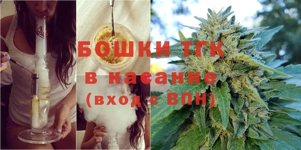 каннабис Бородино
