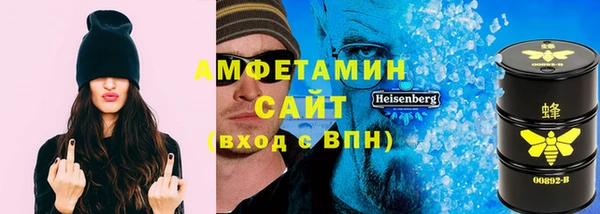 каннабис Бородино